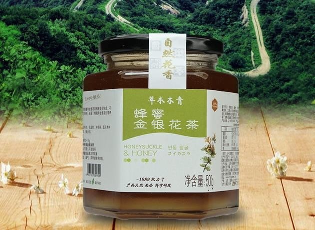 志国信蚨农蜂蜜